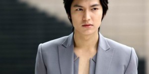 Lee Min Ho Kimdir