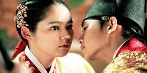 The Moon That Embraces the Sun Kore Dizisi